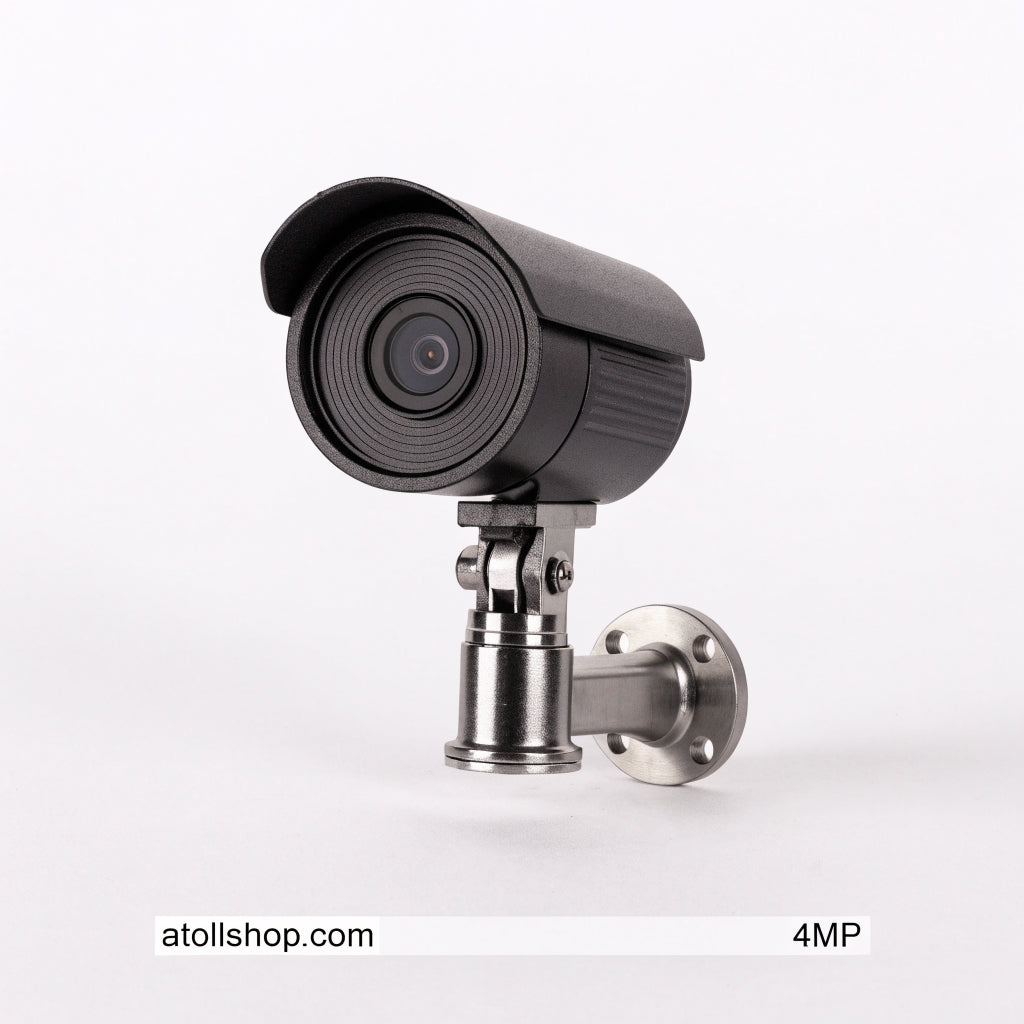 CCTV Camera Bullet 4MP IP67 - atollshop.com