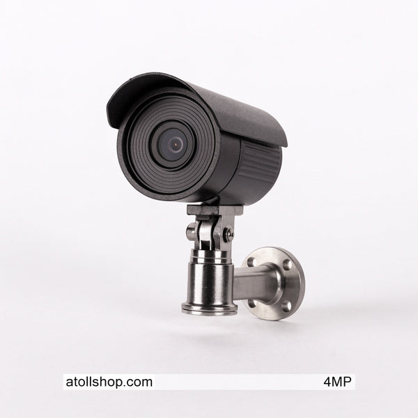 CCTV Camera Bullet 4MP IP67