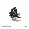 Cordless Circular Saw 18V 165mm - atollshop.com