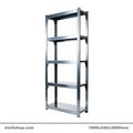Shelving Bay Steel 1800x450x2000mm - atollshop.com
