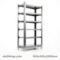 Shelving Bay Steel 900x450x2000mm - atollshop.com