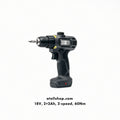 Cordless drill/driver kit, brushless