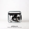 Petrol generator, open frame