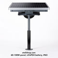 Solar street light kit