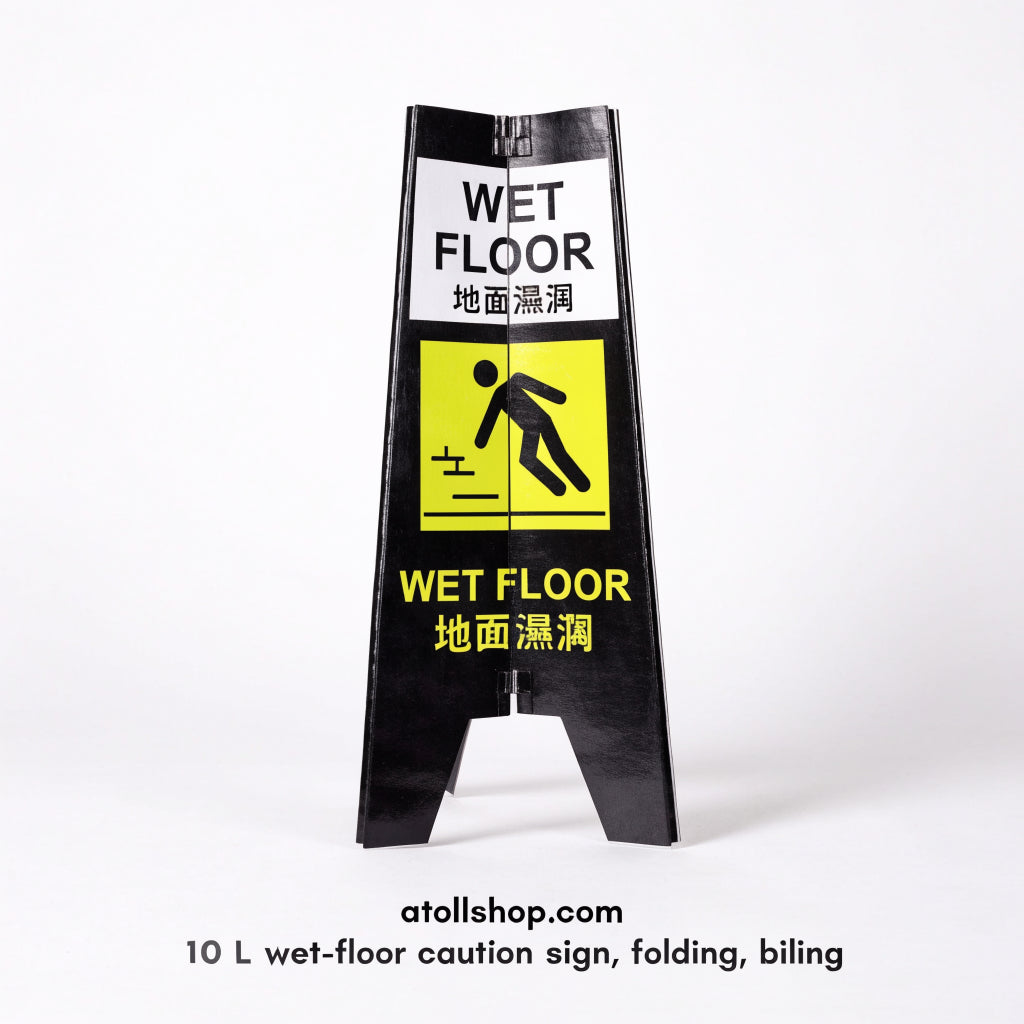 10 L wet-floor caution sign, folding, bilingual